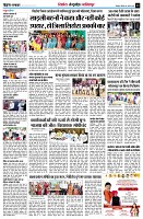 page12