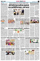 page13