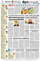 page14