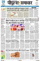 page1
