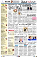 page12