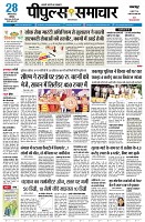 page1