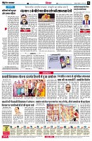 page6