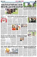 page9