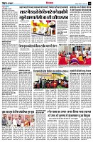 page10