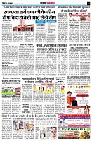 page12
