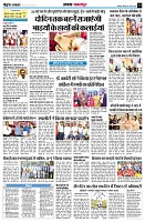 page13