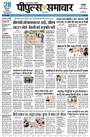 page1