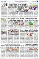 page2