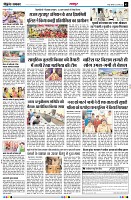 page3