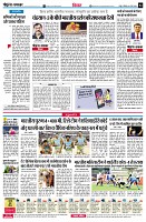 page4