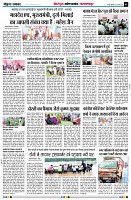 page5