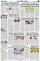 page6
