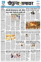 page3