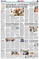 page4