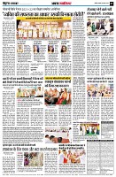 page7