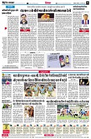 page8