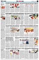 page11
