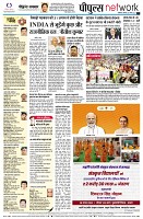 page12