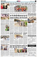 page14