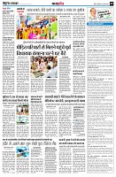 page9