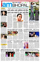 page13