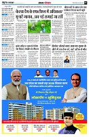 page5