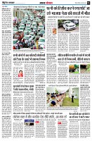 page6
