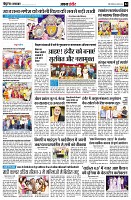 page4