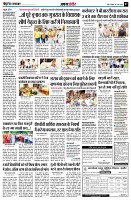 page7