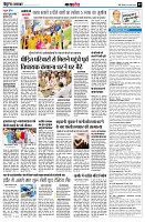 page9