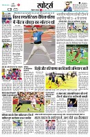 page11