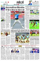page11