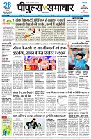page1