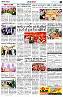 page8