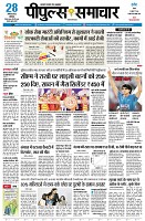 page1