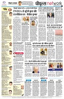 page12