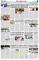page9