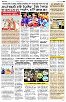 page2