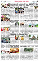 page10