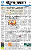 page1