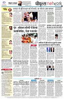 page12