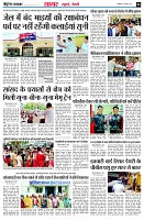page6