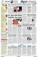 page12