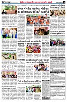 page11