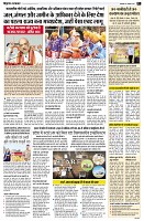 page2