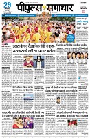 page3