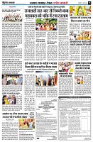 page8