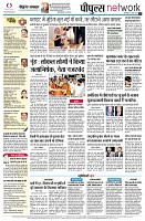 page12