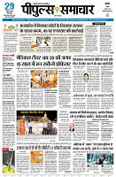 page1